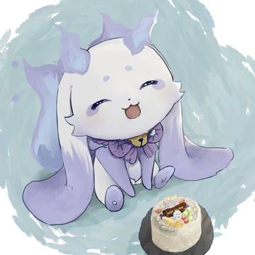 いつまでも笑顔で