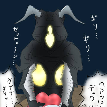 腰を掴まれて後ろから犯されてしまう初代ちゃん