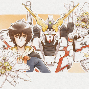 Banagher, Unicorn, and Edelweiss
