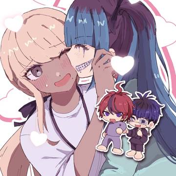 シェアハウス組