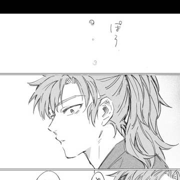 優しさとは