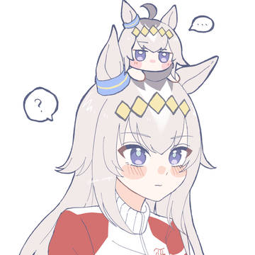 ?