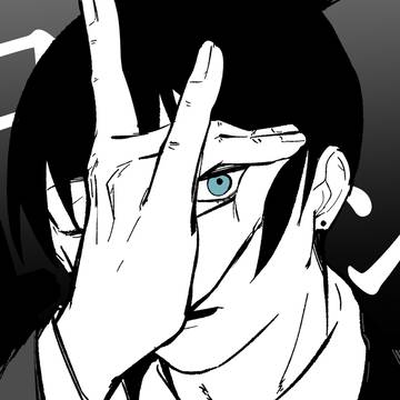 コン