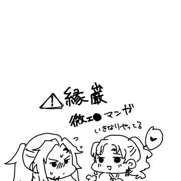 よりみち