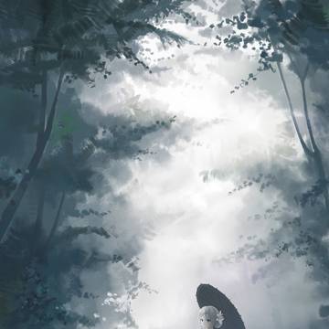林