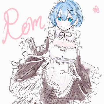 らくがきレムちゃん