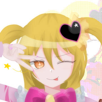 Don quixote queen of hatred