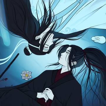 Wangxian