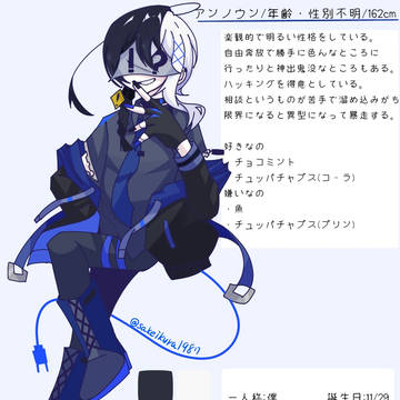 代理
