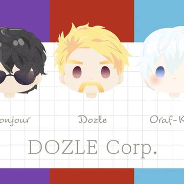 ドズル社