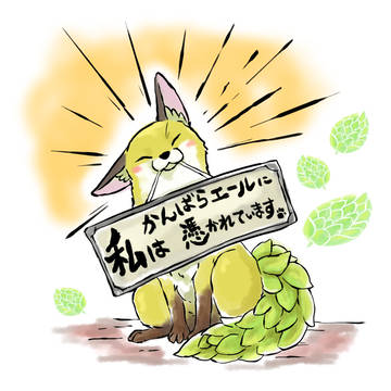 イラコン絵
