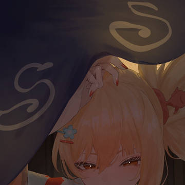 無題
