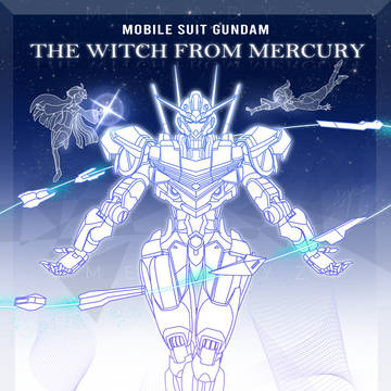 XVX-016 Gundam Aerial Fanart
