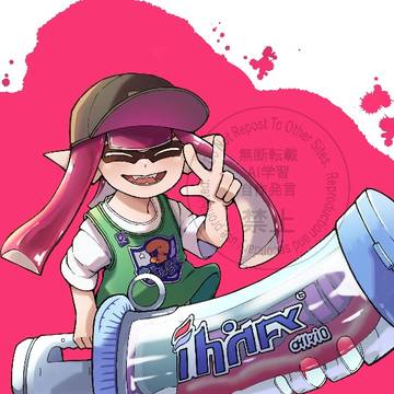 イカちゃん