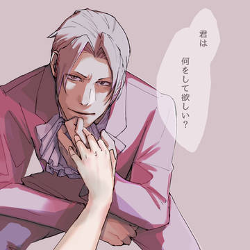 逆転裁判log2