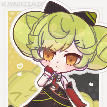 AIちゃんLOVE💚