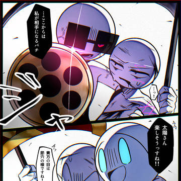 MO4まとめ⑤