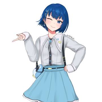 haruka