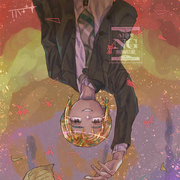 駒