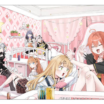 あかり家
