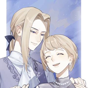 ふたり