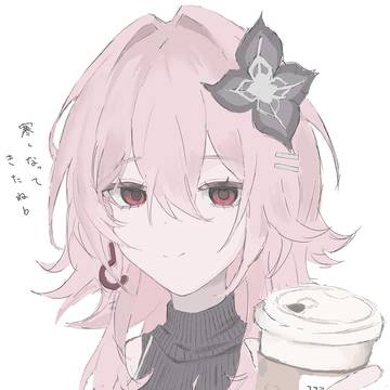 長夜月