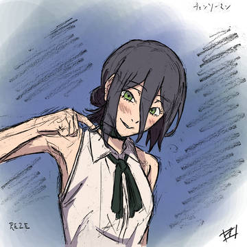 チェンソーマン レゼ萹　らくがき