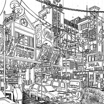 市場