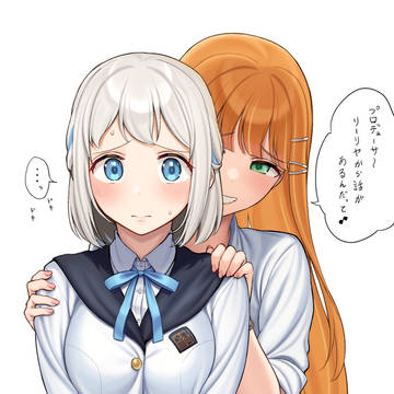 リーぴゃん