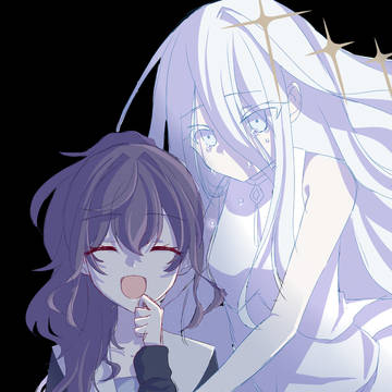 まふゆの分までわたしが泣くよ。