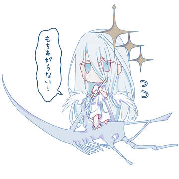 鎌が重いブルフェス奏