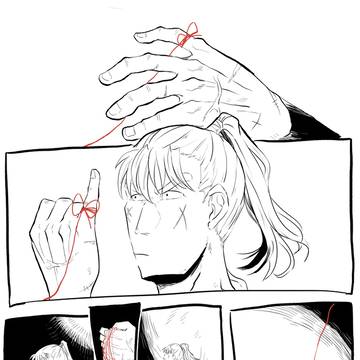 糸