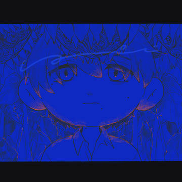 まだ空が覚えている