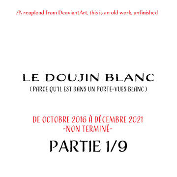 DoujinBlanc ver.2016 1/9