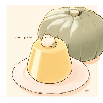 かぼちゃプリン