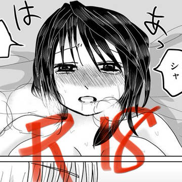 サーシャは〇〇を覚えた