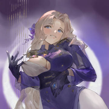 達麗安