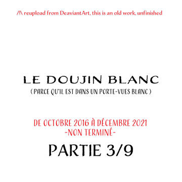 DoujinBlanc ver.2016 3/9
