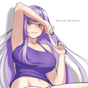 Elaine Celestia