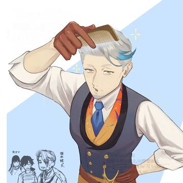 勝海舟先生落書き