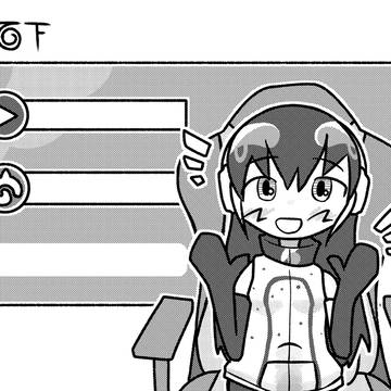 ケプ子R18合同にて