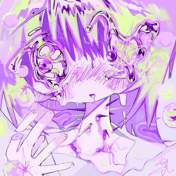 🍇