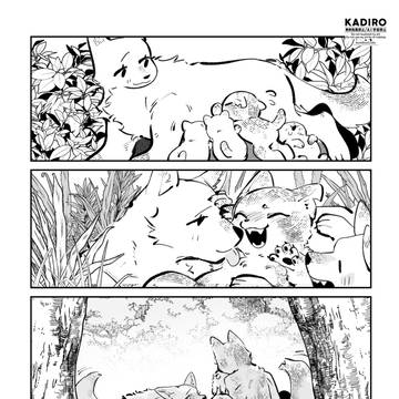 Page 2 thumbnail