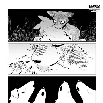 Page 3 thumbnail
