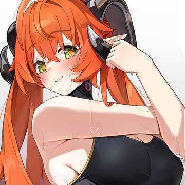 Orphie
