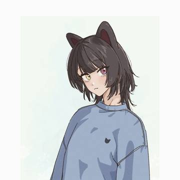 INUI