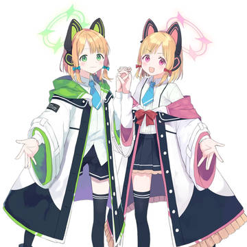 ようこそ！