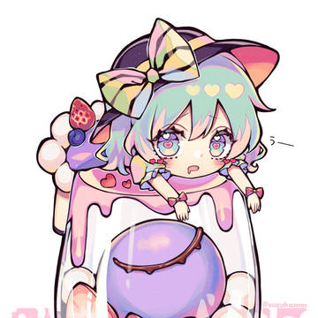 サードアイス