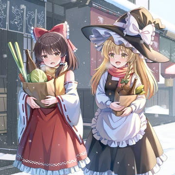 お買い物