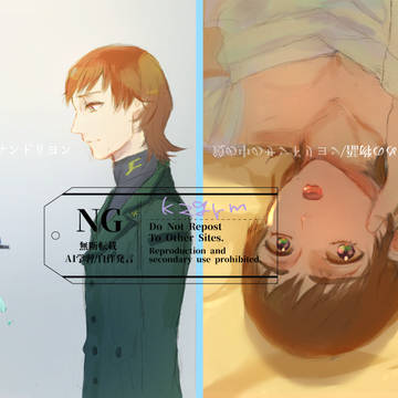 『鏡の中のサンドリヨン』『アリスはおうちに帰れない』表紙